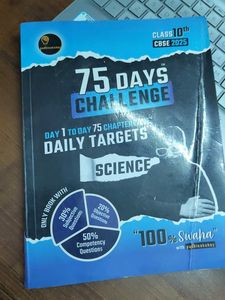 75 Days Challenge - Science Class 10