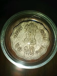 10 Paise of 1982 - IX Asian Games (Delhi) -