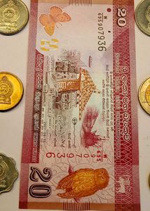 Srilankan Coin And Currency Set