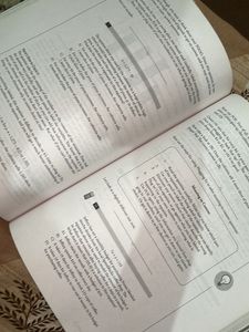 SAT PREMIUM PREP