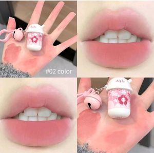And Song Kawai Lip Cream w/ Keychain