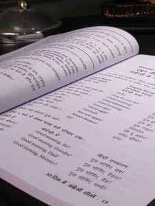 Learn English in 30 Days! Book