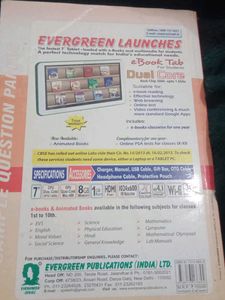 English Communicative Sample Paper For 10th Boards