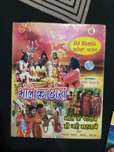 Set of 3 Religious Audio CDs