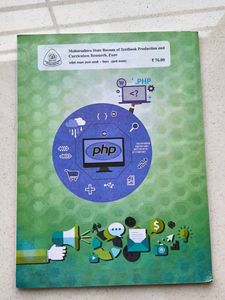 IT - Standard Twelve Science