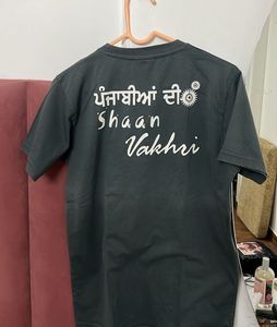 Pure Punjabi Graphic Tee