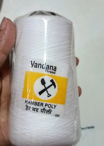 Interlock Thread (pack of 1)