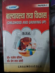 B.ED First Year Books (Hindi Medium)