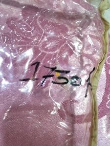 Bedding Set