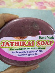 Home Made Jathikai Soap Premium Quality