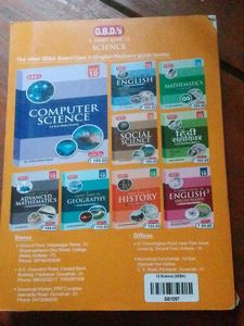 Class 10 Science Guide - SEBA Course