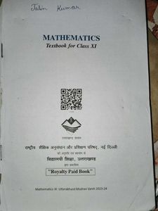 Class 11 Maths Ncert Book