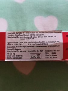 Benefit They&#39;re Real! Magnet Mascara