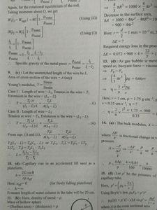 WBJEE CHAPTER WISE PYQ WITH SOLUTIONS (PHYS&amp; CHEM)