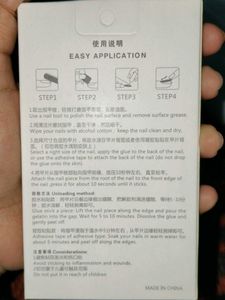 Ombre Press-On Nails - 24 Piece Set