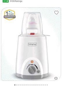 Wax warmer with basket