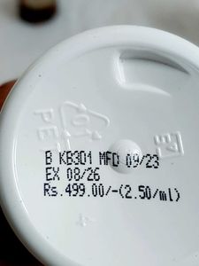 Oriflame Baby O Hair &amp; Body Wash