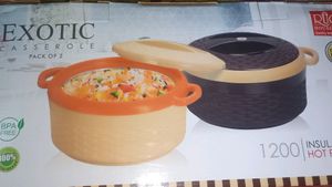 Pack of 2 Casserole 🥘
