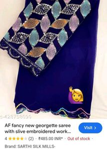 Saree With designer blouse🌷