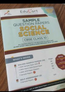 eCombo Of Two Sample Paper Book Maths And Social S