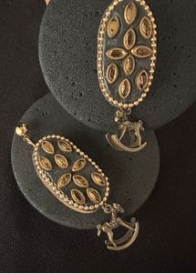 Rocking Horse Earrings