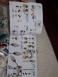 GaoMiSi Wangao White Tiger building blocks set