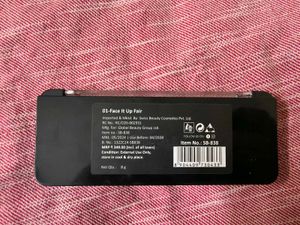 Swiss Beauty Cheek-a-Boo