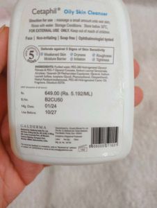 Cetaphil Oily Skin Cleanser - 125ml