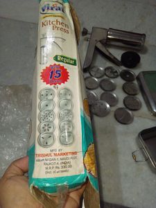 Sev Maker With Tiffin ( Price DROPS)