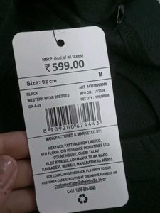 Shein (New With Tag)- Chic Black Halter Mini Dress