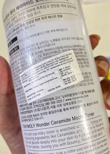 TonyMoly Wonder Ceramide Mochi Toner