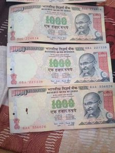 ₹1000 Rupee Notes (Set of 5)