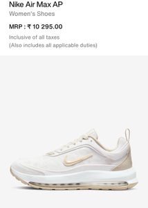 Nike Air Max AP- pink