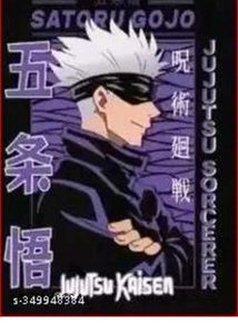 Black Graphic Hoodie