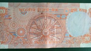 Vintage 20 Rupee Note 7777 Number