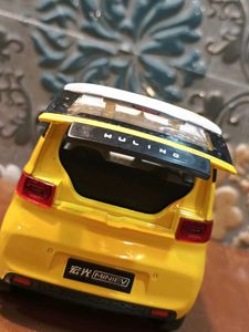 Car  Sound Not Working