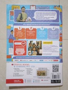 Class 12th Biology