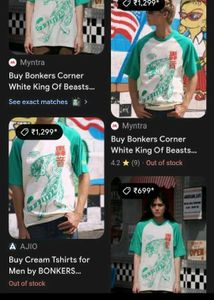 Bonkers Corner Graphic Tee