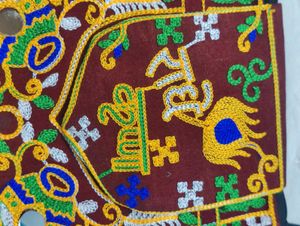 Handmade Krishna Embroidered Sling Bag