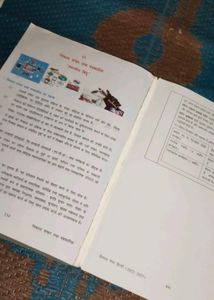 Class 12th Home Science Support Material Hindi