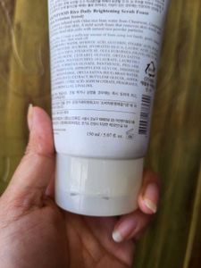 Skinfood Rice Mask &amp; Facewash(150ml+120g)