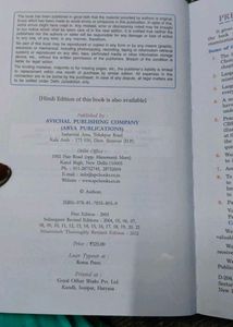 Accountancy Part A VOLUME II