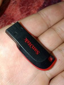 USB STORAGE DEVICE
