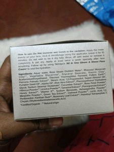 Skinayu Premium Quality Face Mask