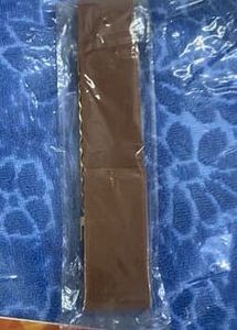 Brown Belt