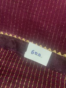 Sawan Exclusive Fancy Saree