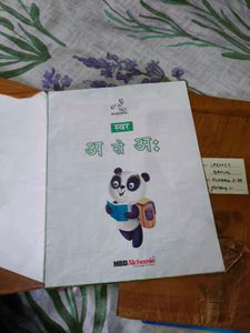 4 Picture Word Book