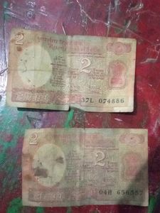 Indian Old Note