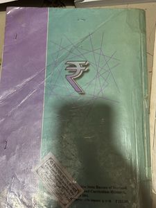 12 Std Bk Textbook