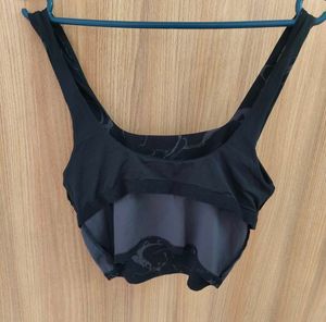 All in Motion Light Support Longline Sports Bra